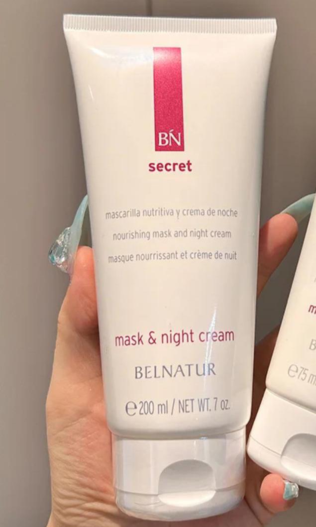 【西班牙🇪🇸寶藏級品牌 Belnatur | Secret Mask Night Cream 深層滋養緊致面膜霜200ml**】預訂三至四星期到貨