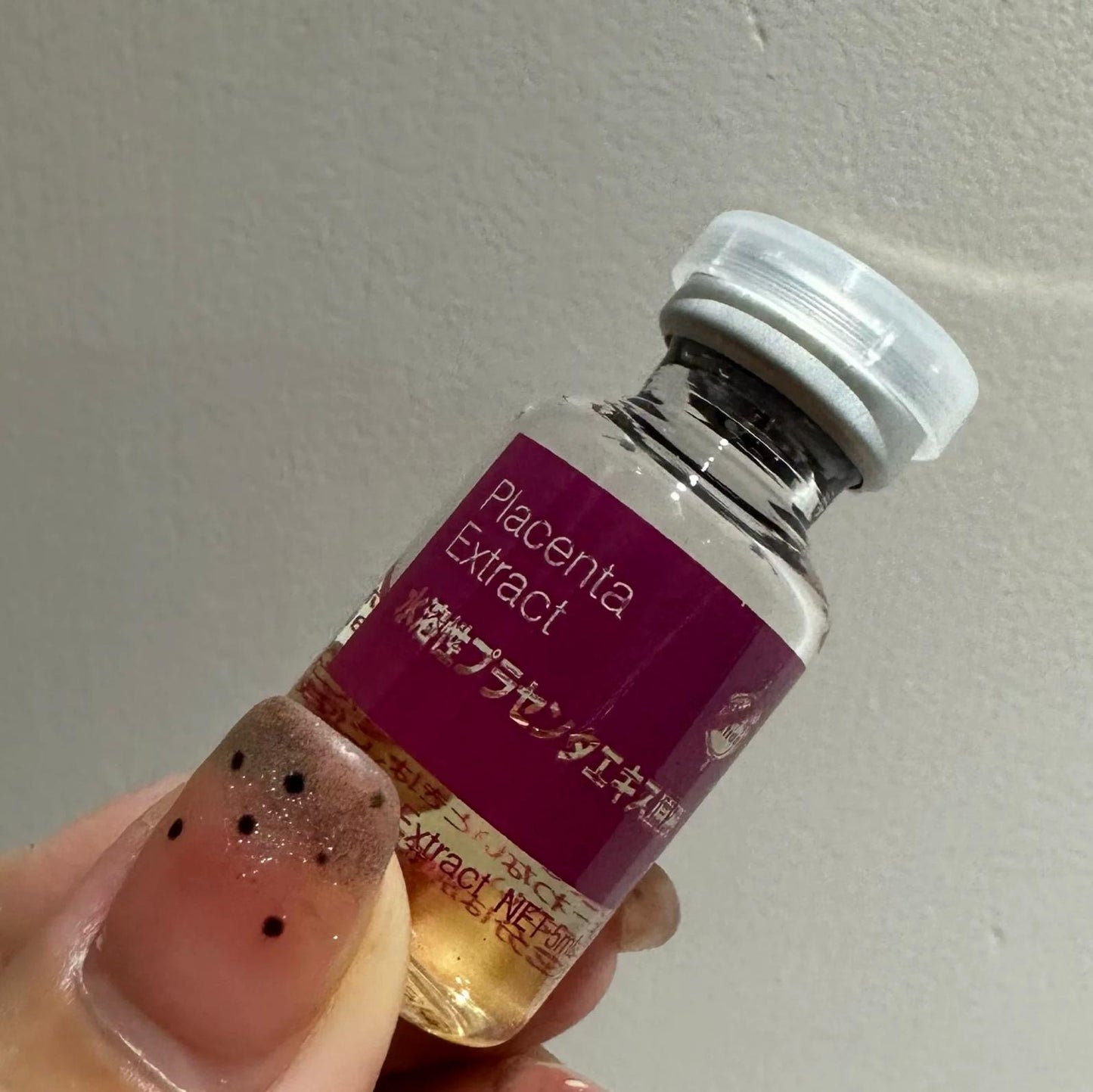 (日本版🇯🇵)秋冬神仙好物 打底強者
Bblaboratories 高濃度水溶胎盤素原液(5ml sample size) 【預訂四星期到貨】