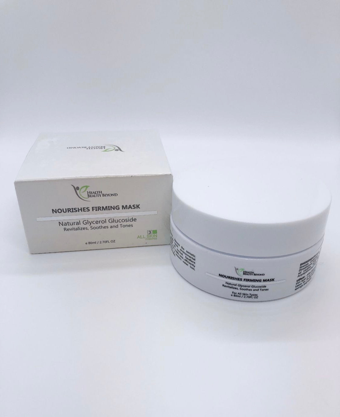 (美國藥廠🇺🇸)HBB Nourishes Firming Mask 安諾因™賦活緊緻修復面膜