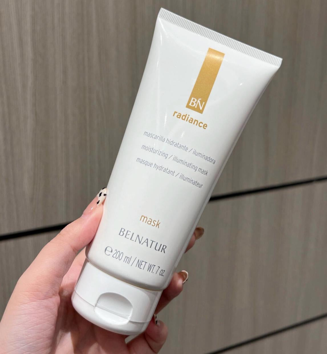 ✨【西班牙寶藏級品牌 Belnatur|抗輻射燈泡面膜 200ml (院裝)】✨(預訂3~4星期到貨)