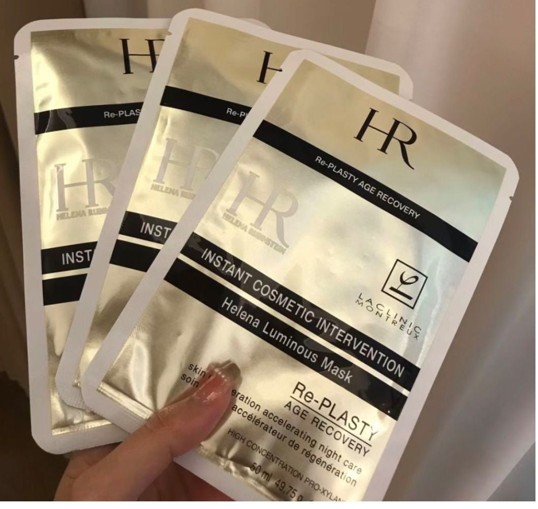 HR黑繃帶修復面膜10片**【現貨最後10片】**