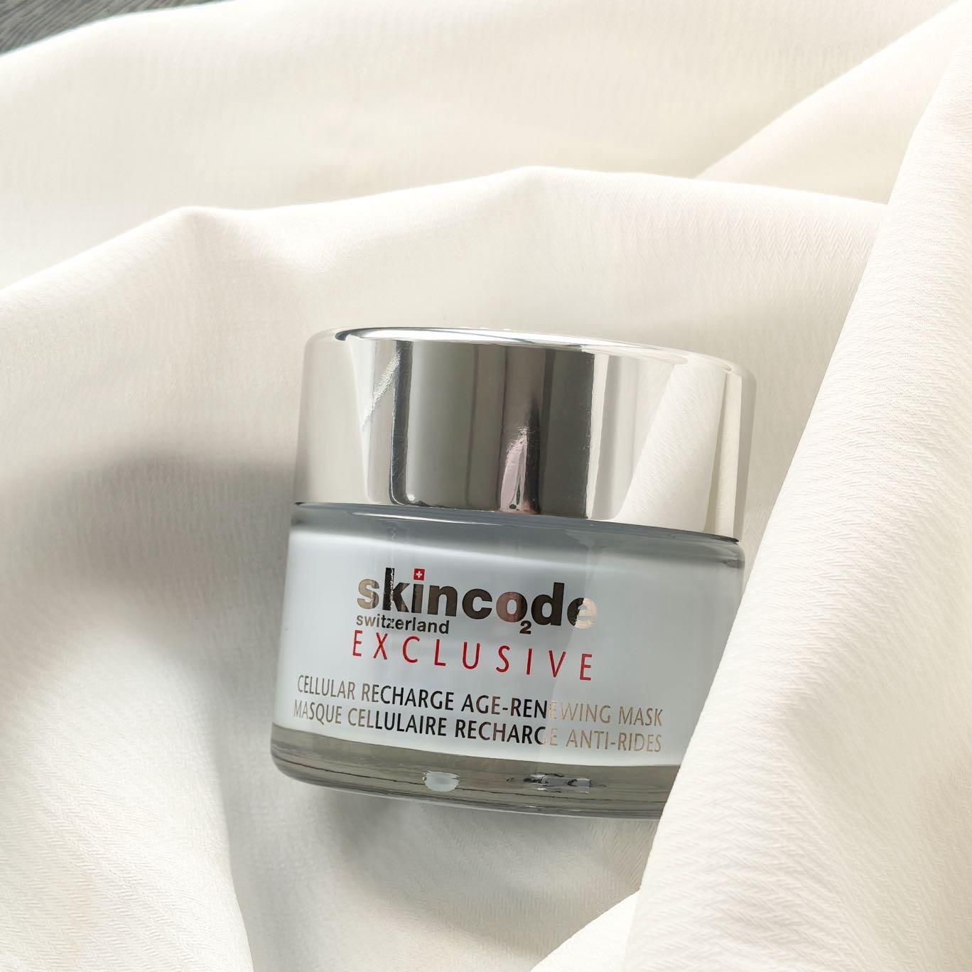 瑞士 Skincode 煥顏緊緻面膜 50ML (現貨最後1個) 期: 11/2026