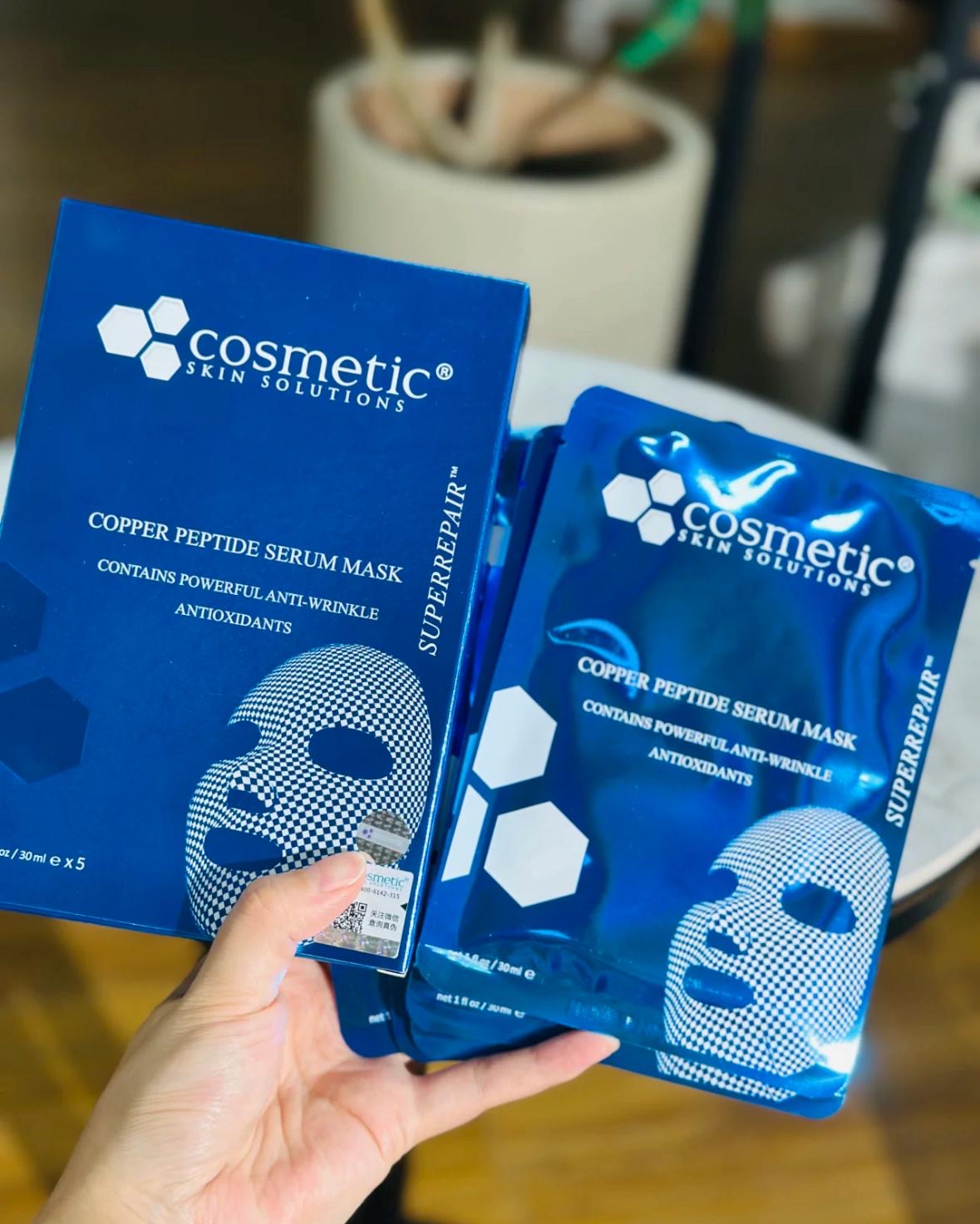 ✨美國醫美品牌 Cosmetic Skin Solutions (CSS) ✨ 亮膚去印修復 / 藍銅多肽淡紋緊緻面膜 (預訂四星期到貨)