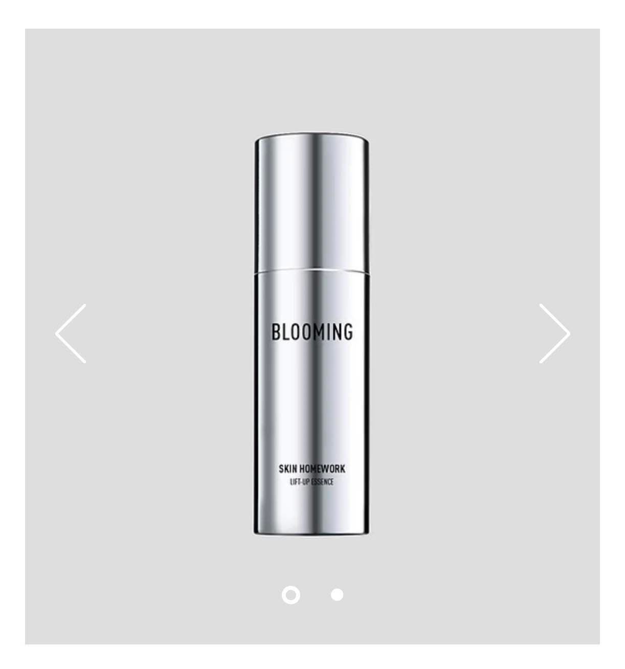 Skin homework Lift-Up Essence 30ml (Last 1 現貨，下round預訂最後一批三至四星期到貨）