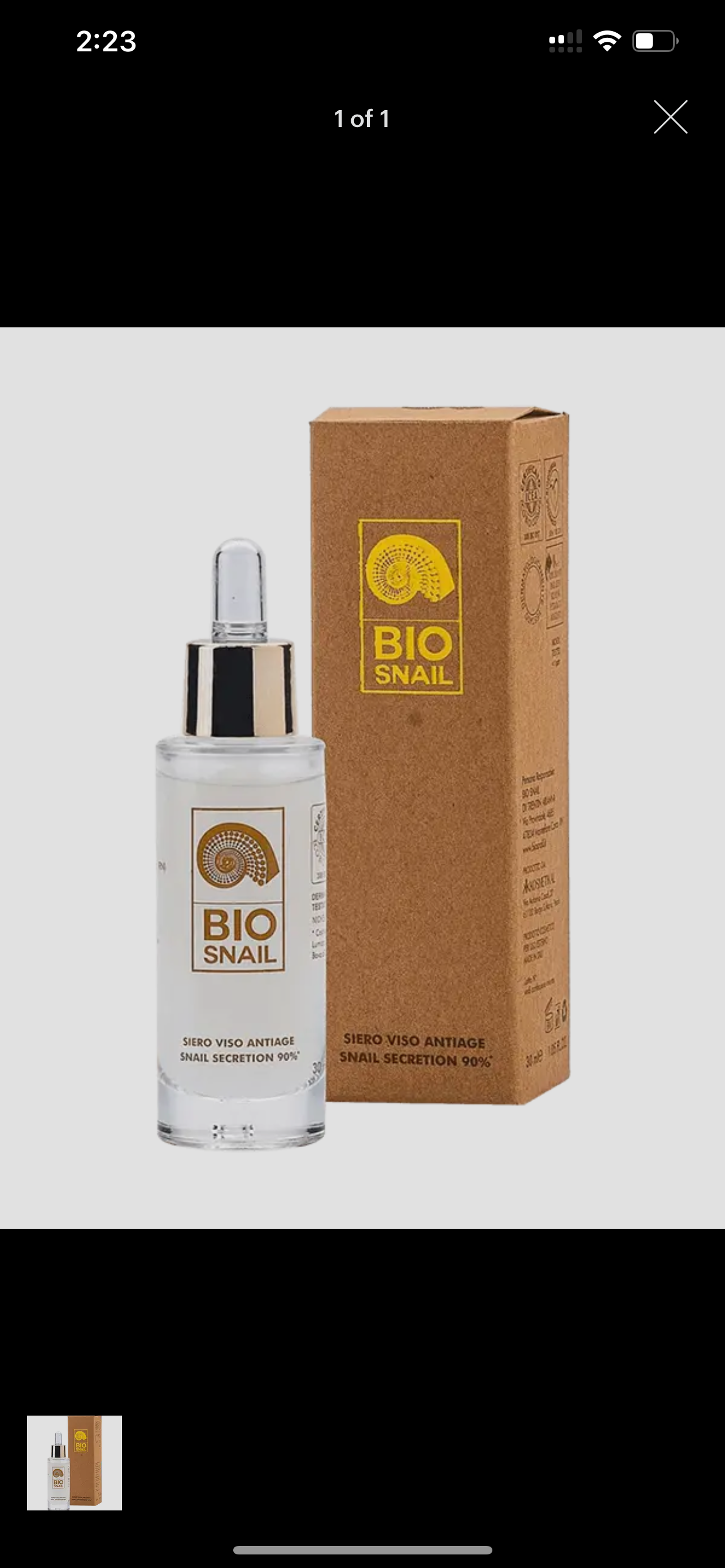 （意大利🇮🇹）有機蝸牛90%活性修復精華30ml